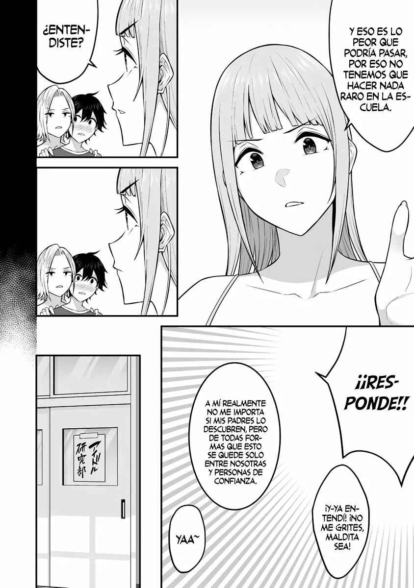 Chapter 2 - Page 7