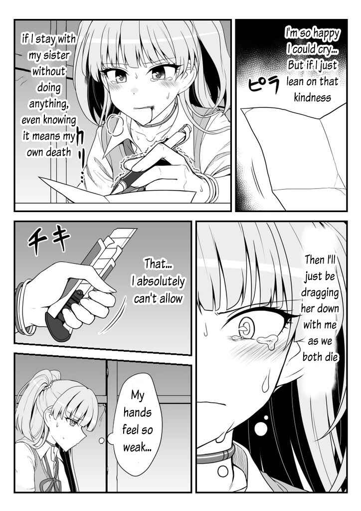 Chapter 41 - Page 5
