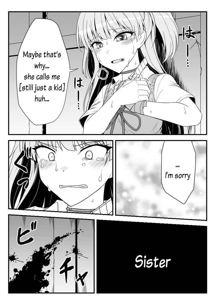 Chapter 41 - Page 7