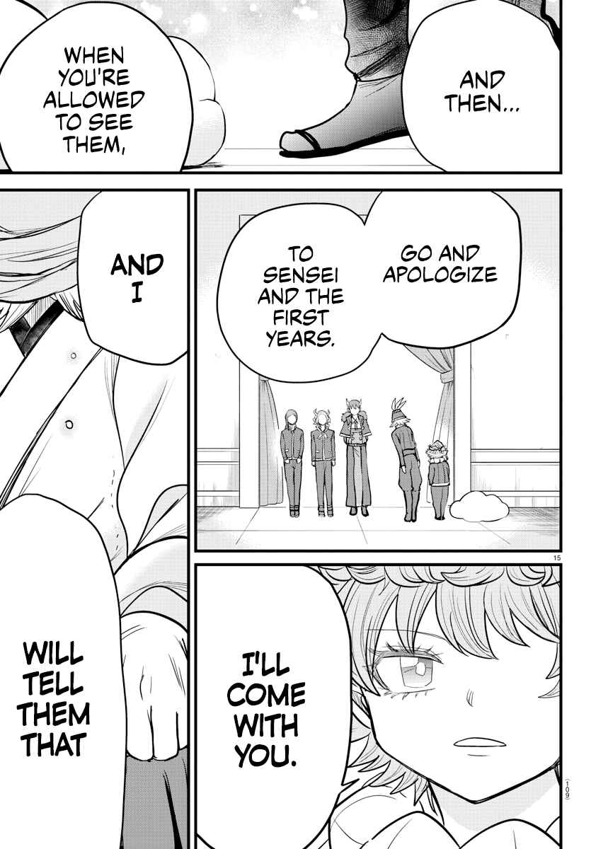 Chapter 273 - Page 15