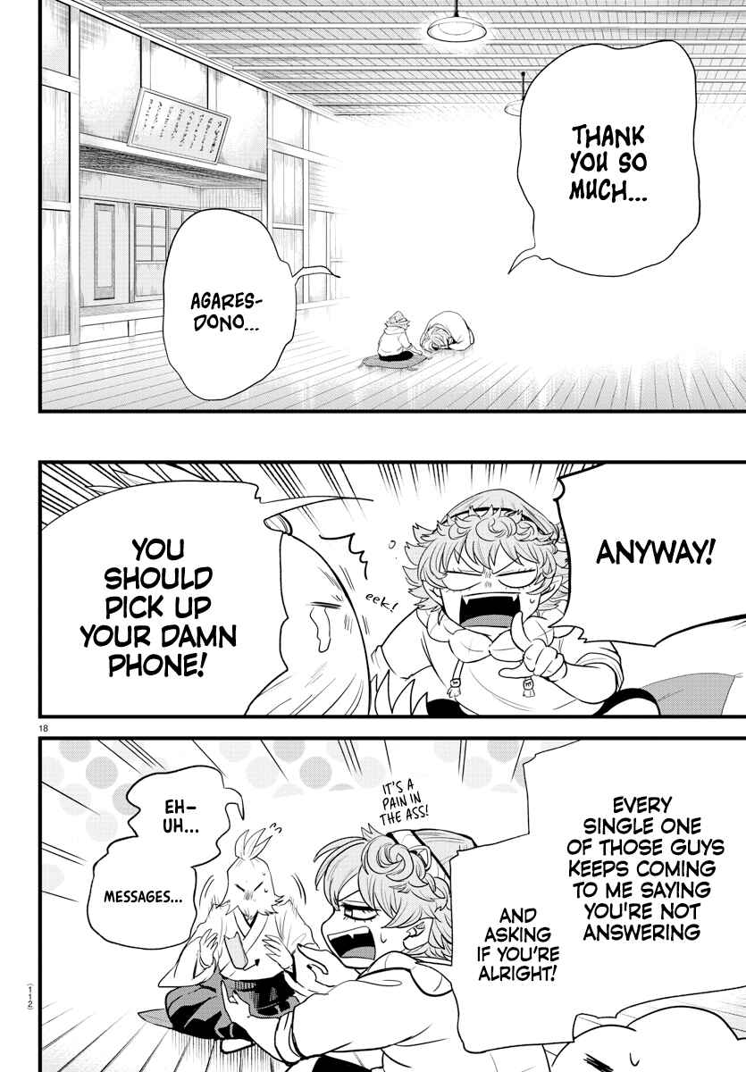 Chapter 273 - Page 17