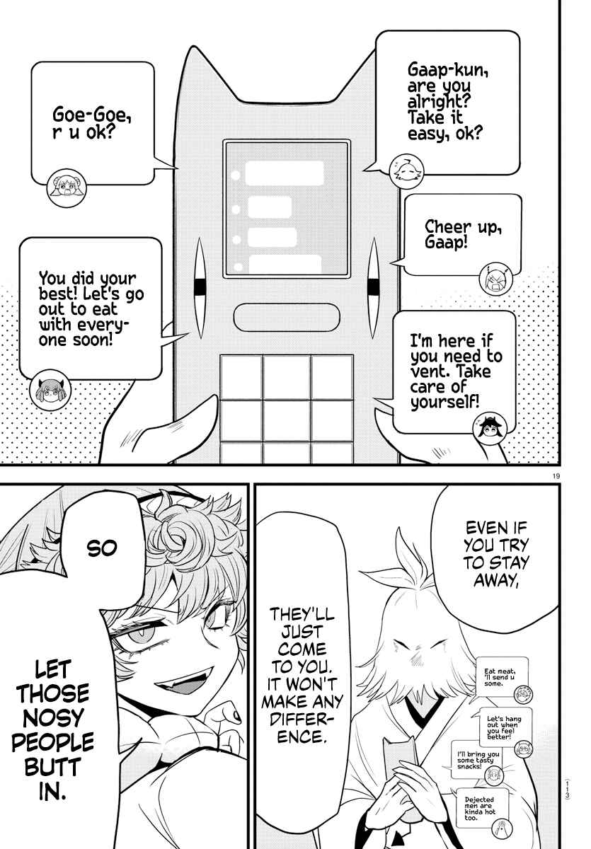 Chapter 273 - Page 18