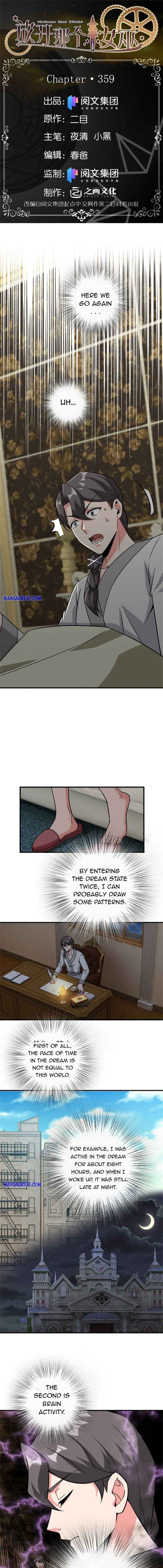 Chapter 359 - Page 1