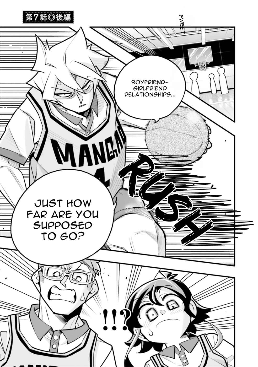 Chapter 7.2 - Page 1