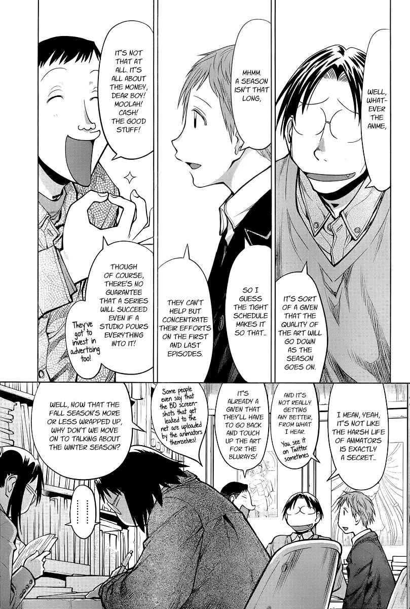 Chapter 87 - Page 1