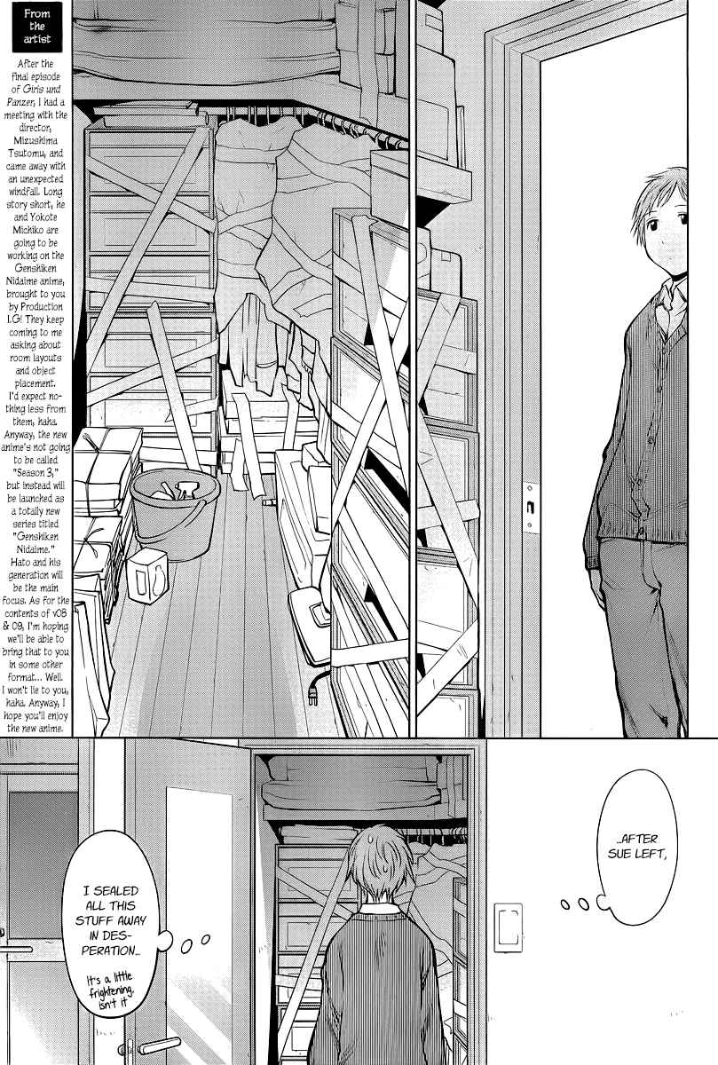 Chapter 87 - Page 11