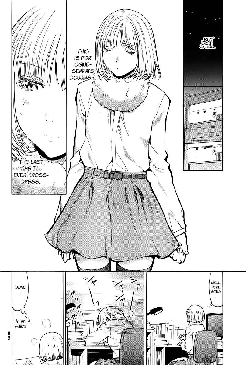 Chapter 87 - Page 12