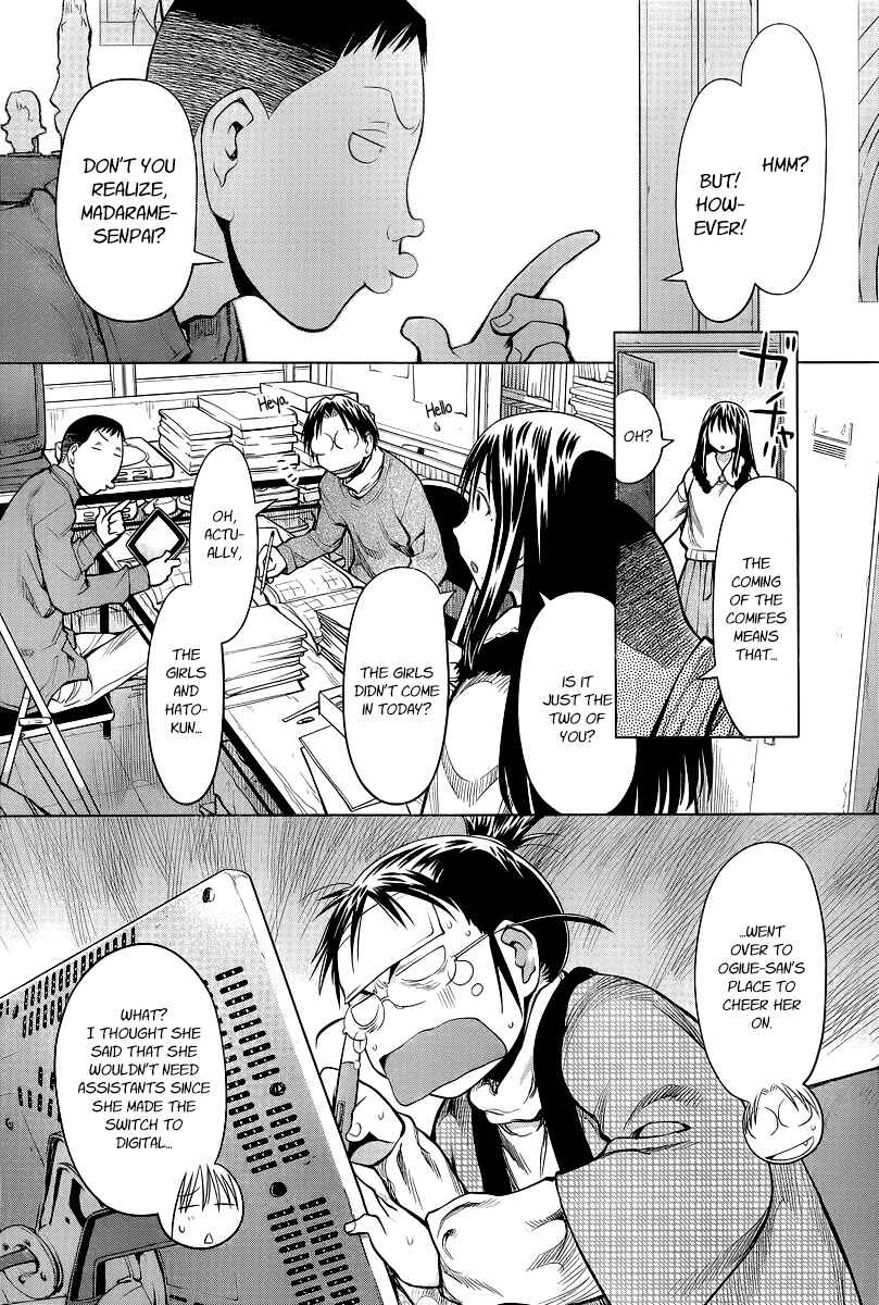 Chapter 87 - Page 16