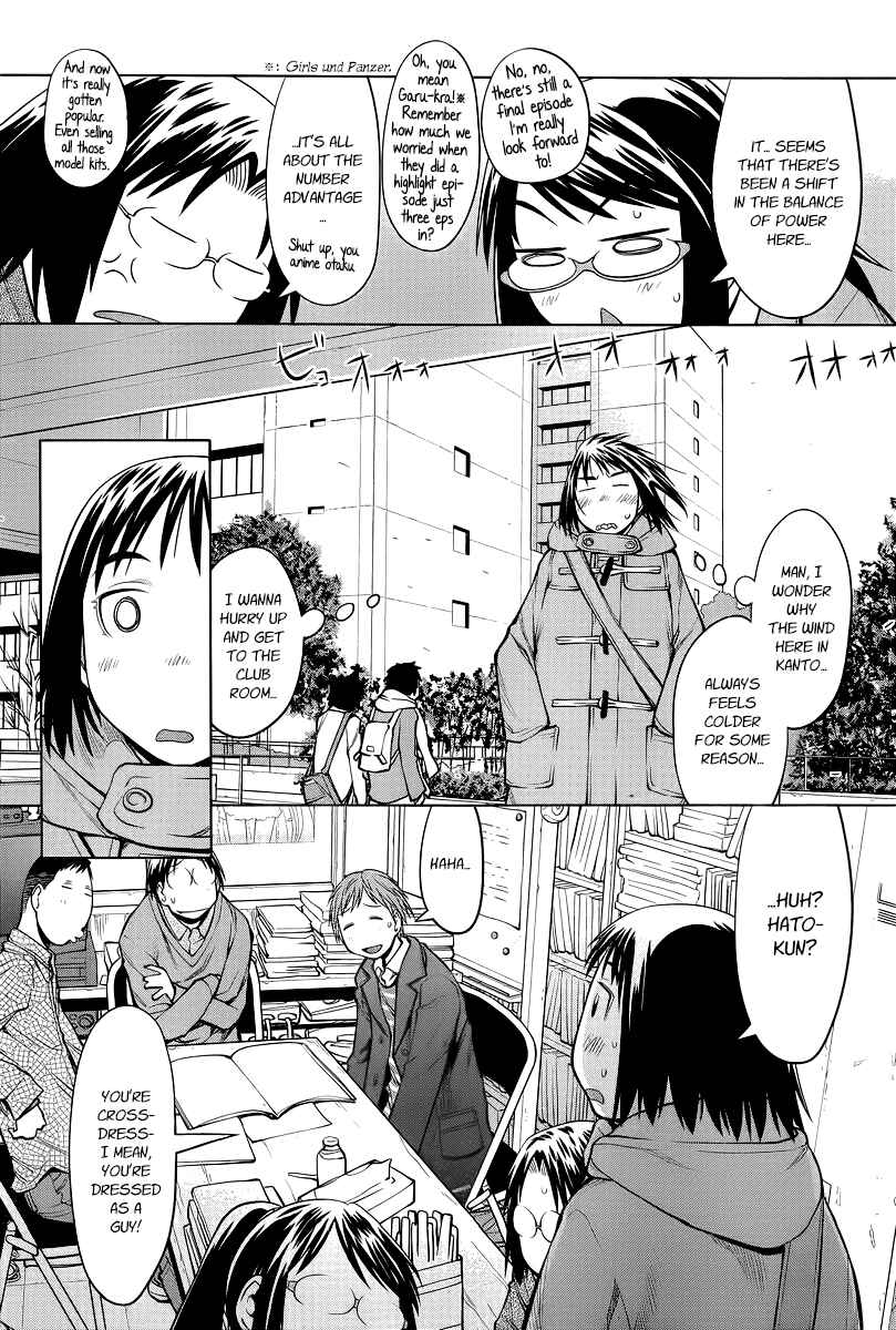 Chapter 87 - Page 2