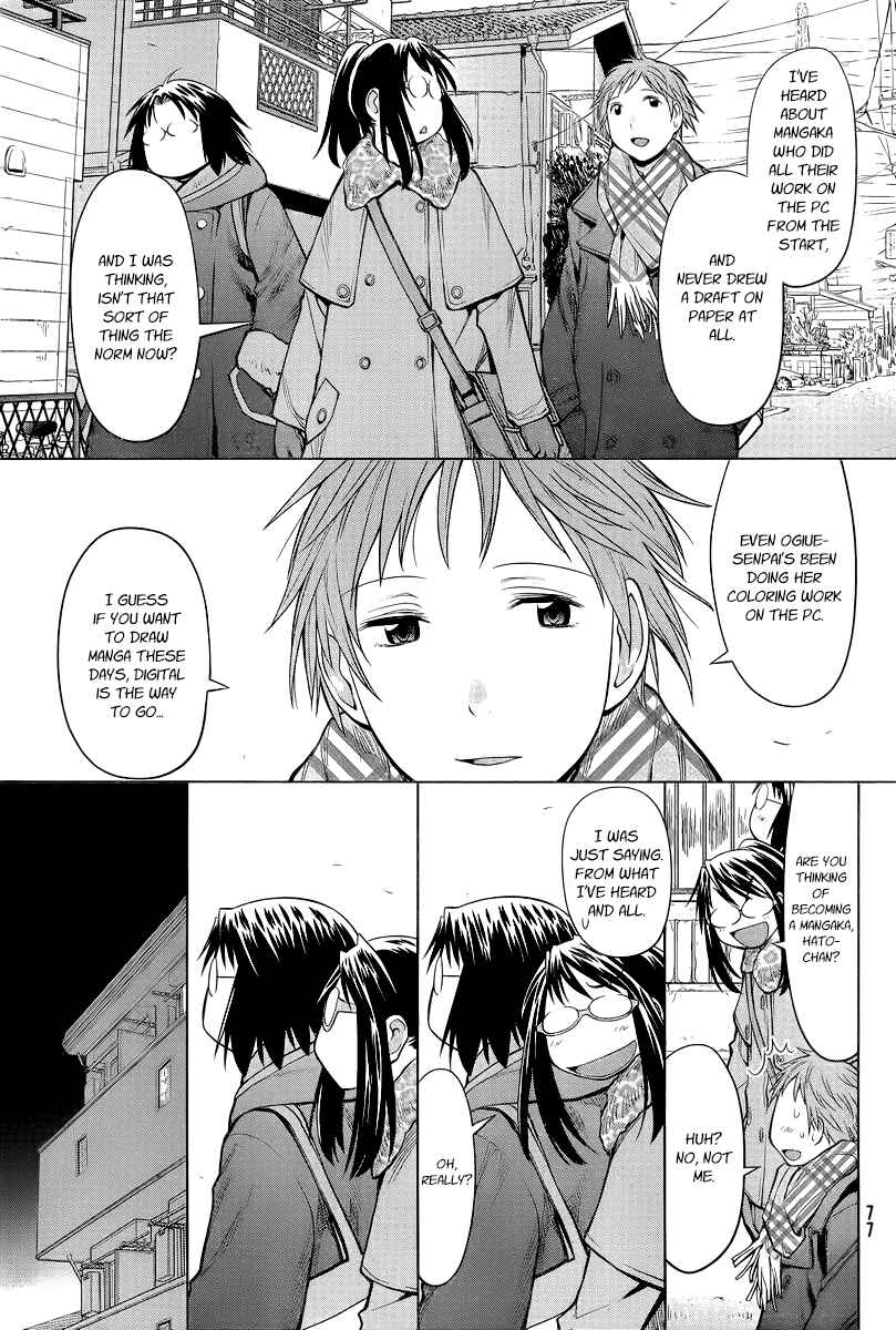 Chapter 87 - Page 7