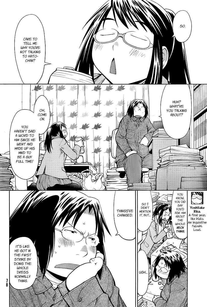 Chapter 87 - Page 8