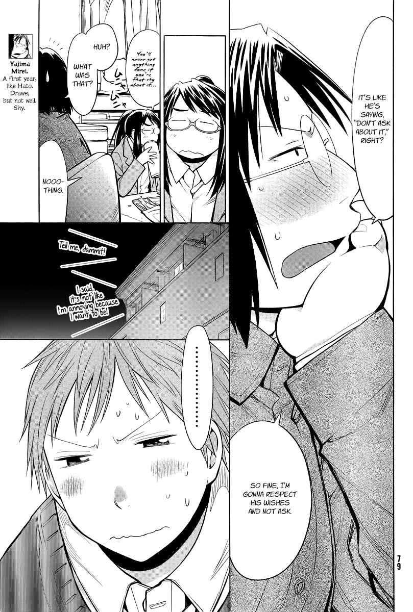 Chapter 87 - Page 9