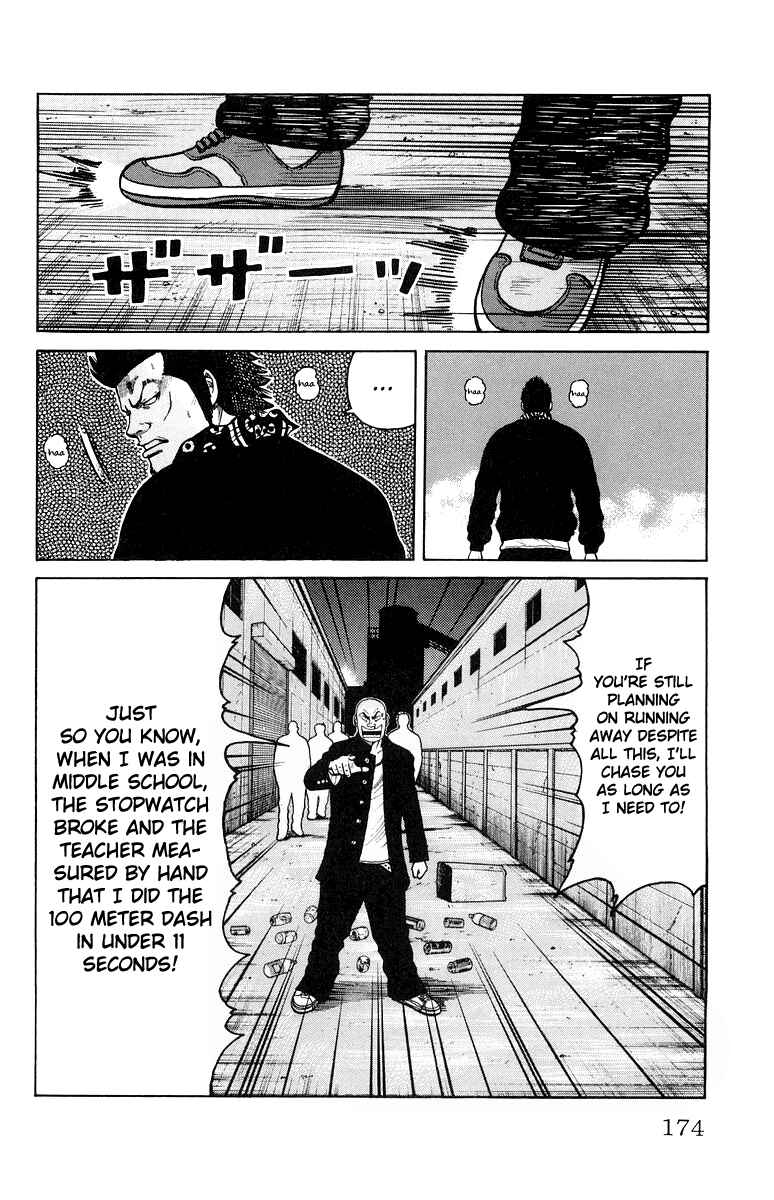 Chapter 32 - Page 16