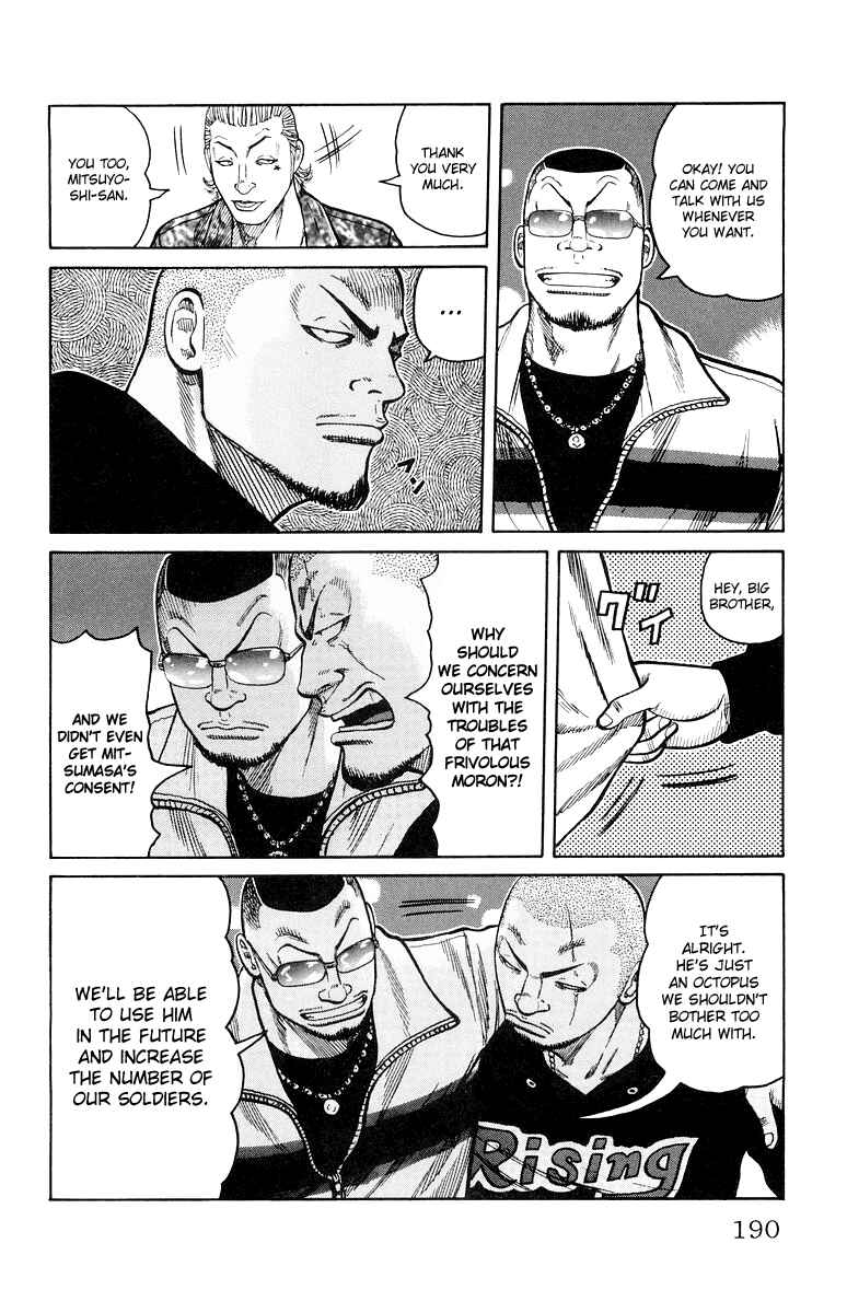 Chapter 32 - Page 31