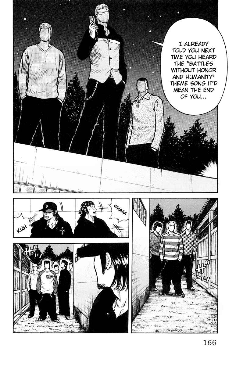 Chapter 32 - Page 9