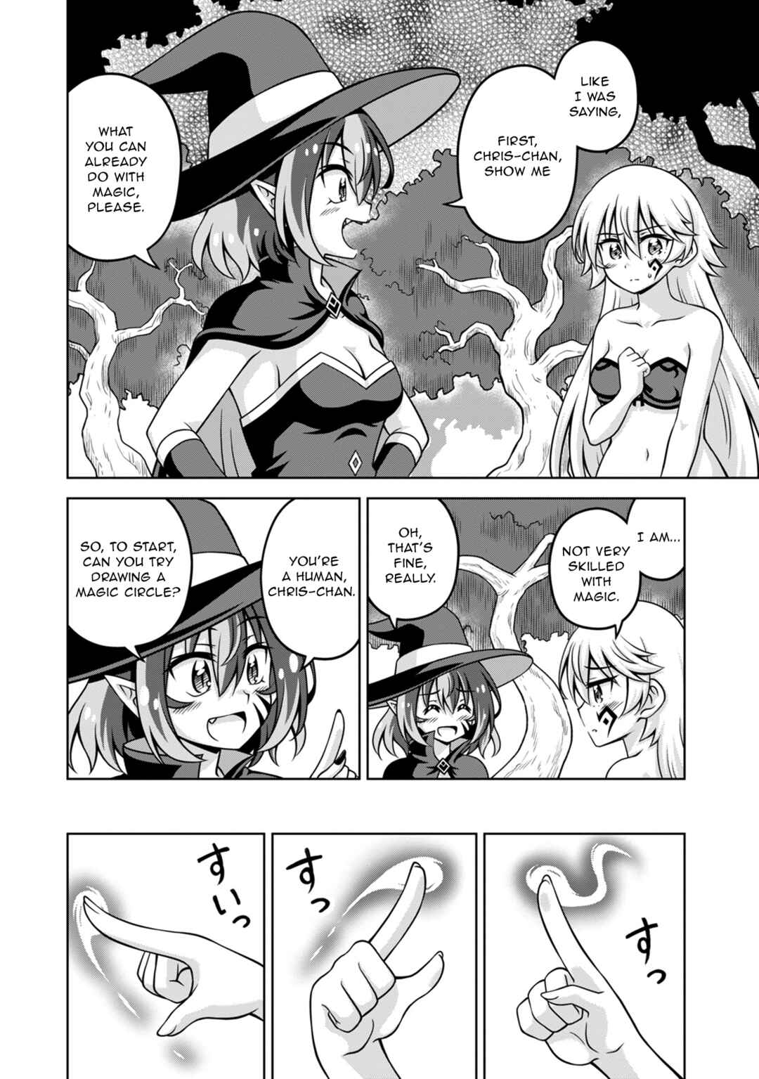 Chapter 17 - Page 6