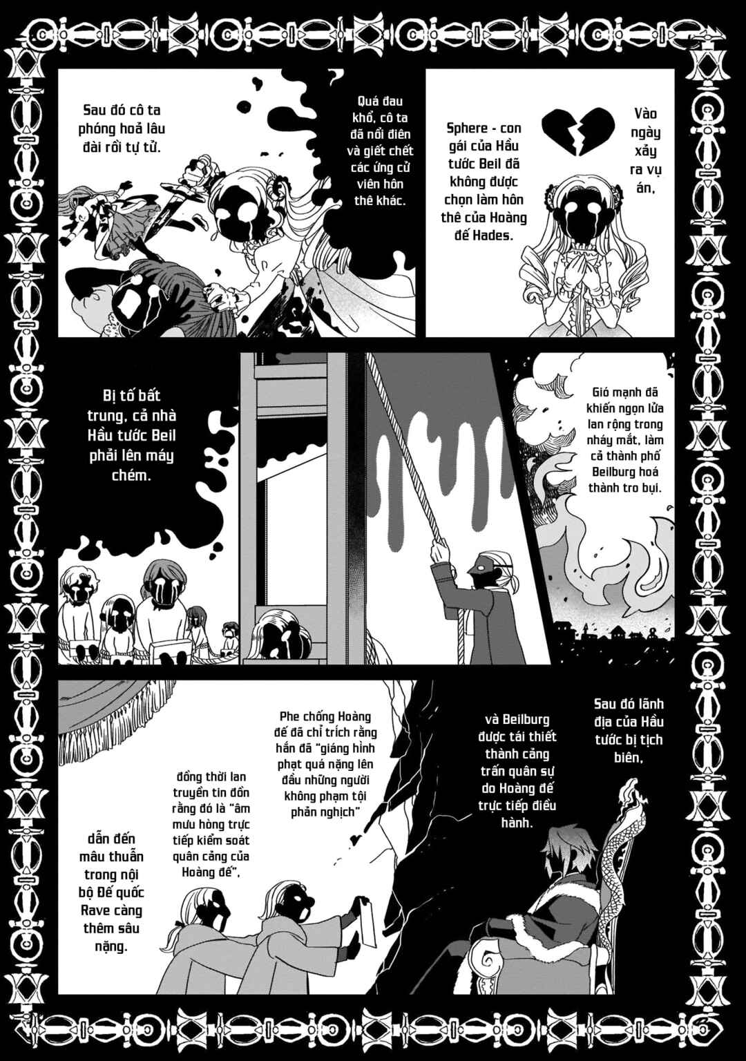 Chapter 3 - Page 21