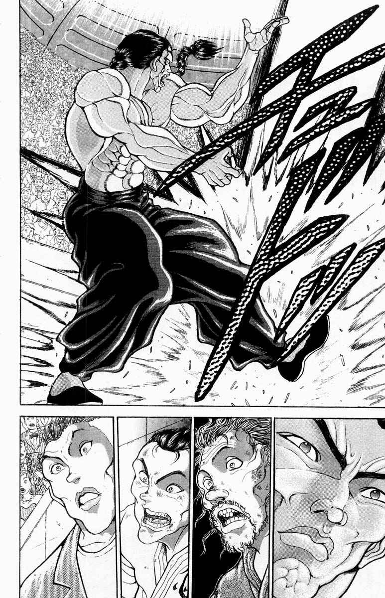 Chapter 317 - Page 16