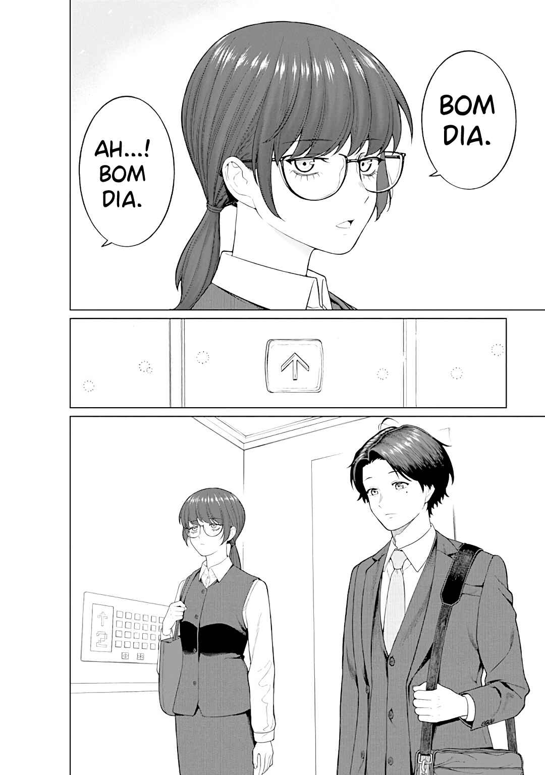Chapter 12 - Page 3