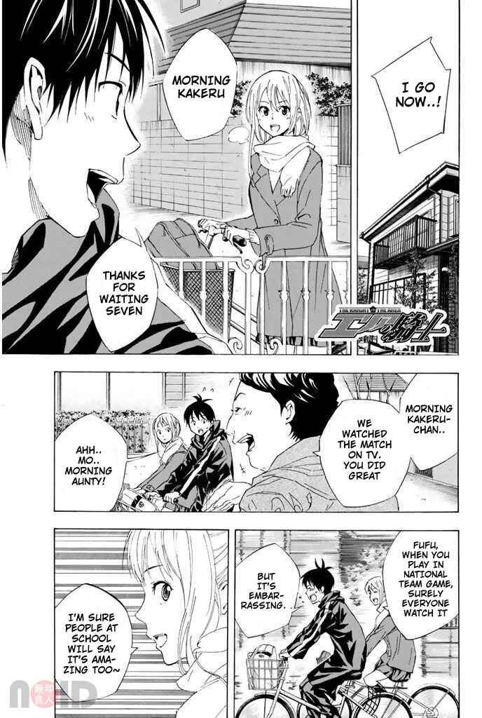 Chapter 315 - Page 1