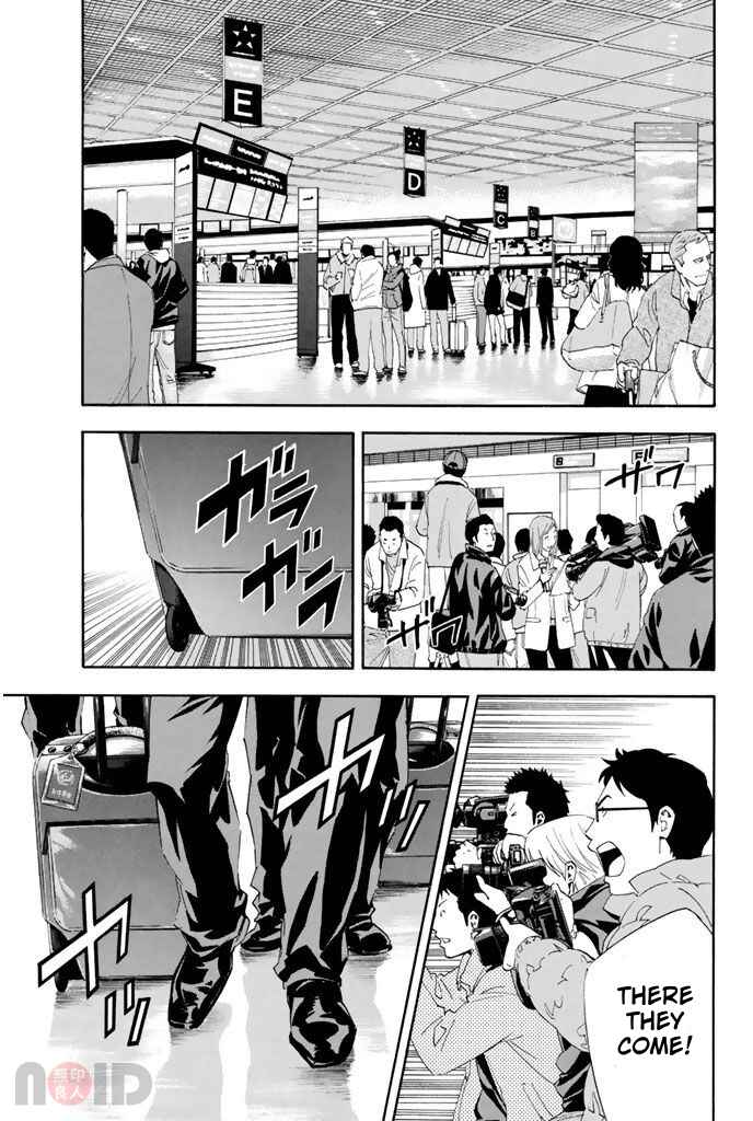 Chapter 315 - Page 12