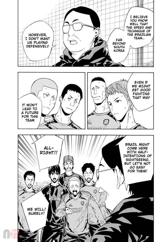 Chapter 315 - Page 17