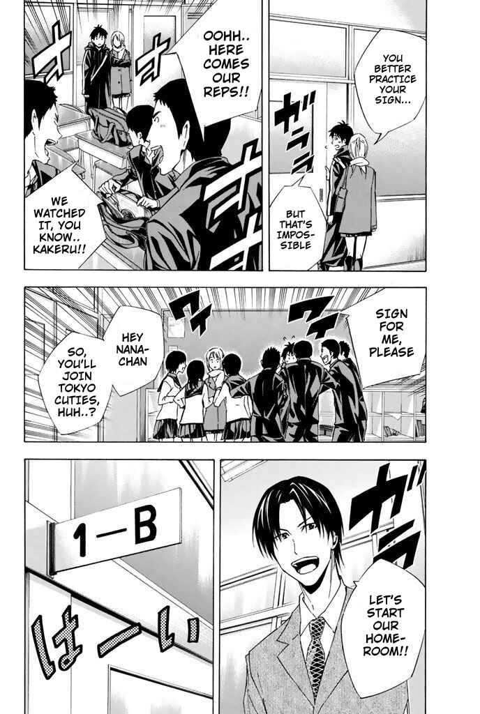 Chapter 315 - Page 4
