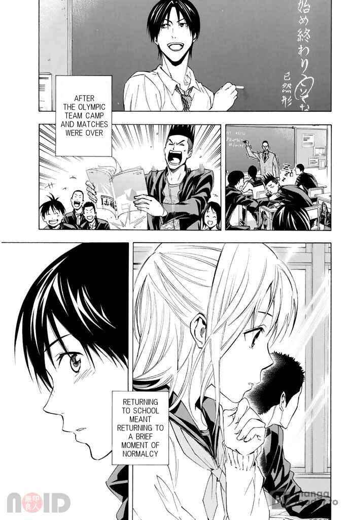 Chapter 315 - Page 5
