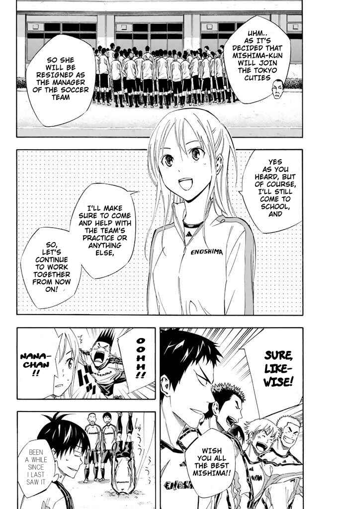 Chapter 315 - Page 6