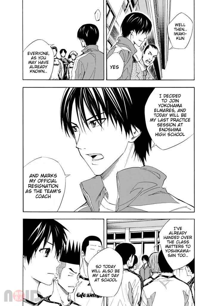 Chapter 315 - Page 7
