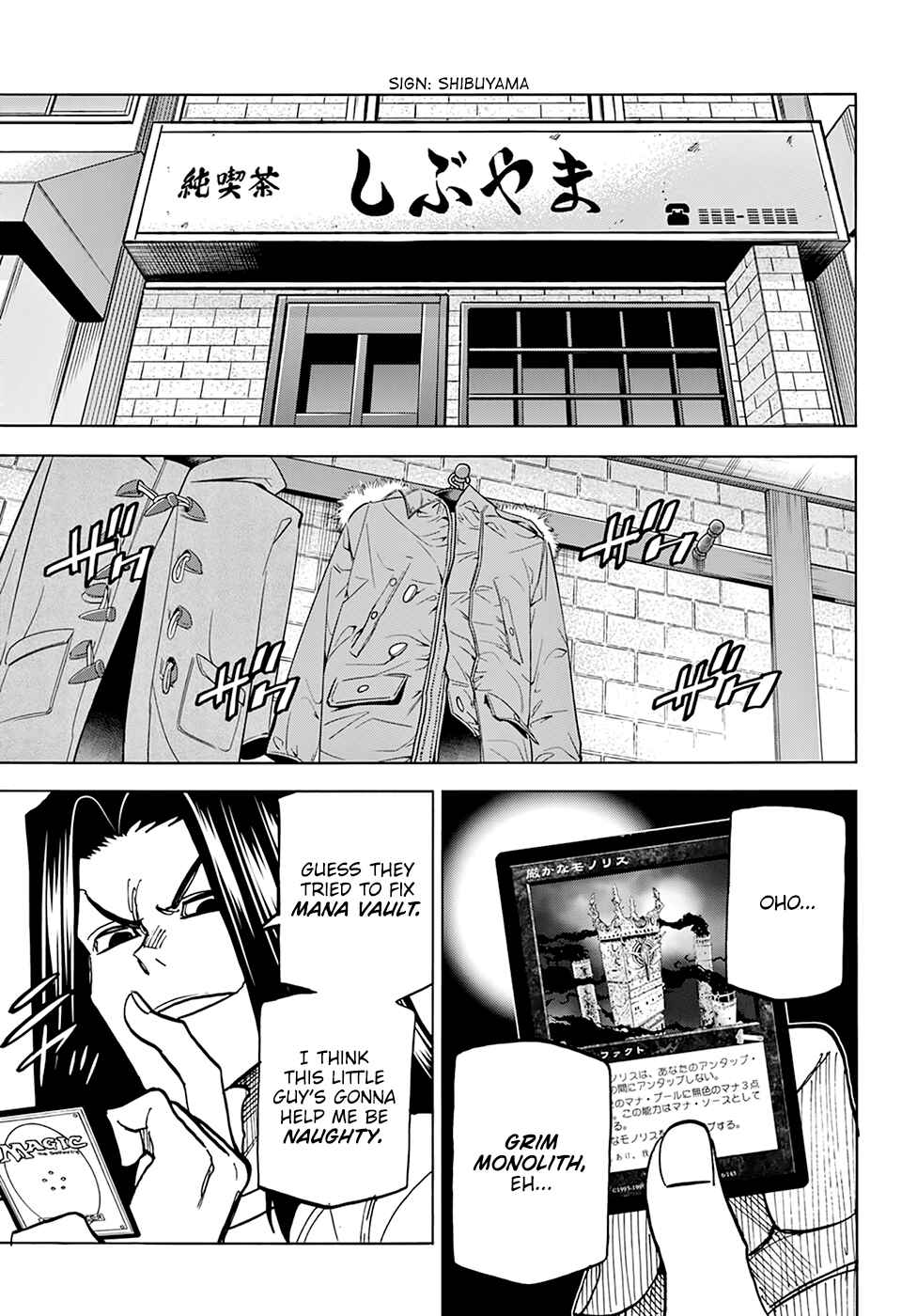 Chapter 21 - Page 16
