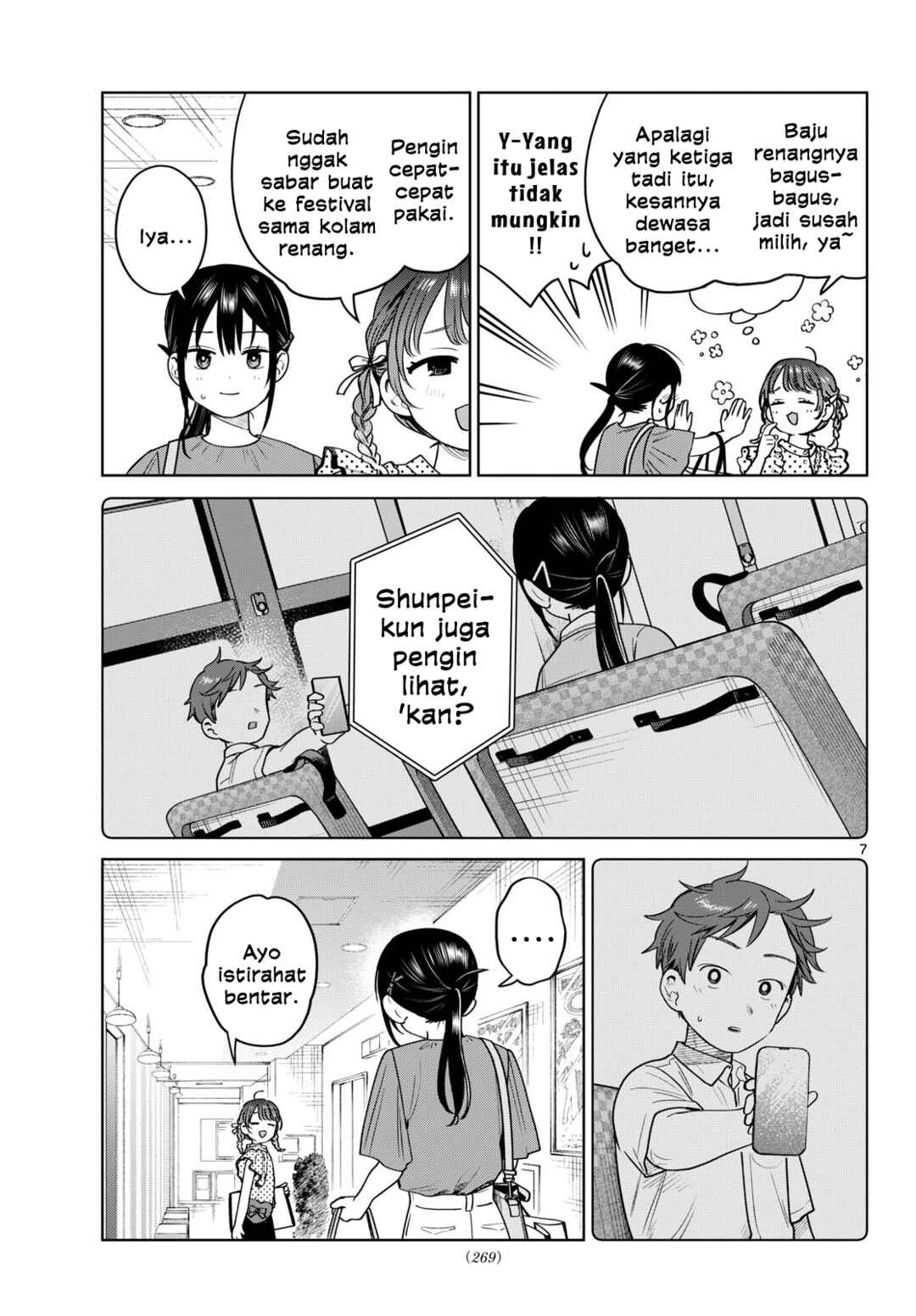 Chapter 28 - Page 7