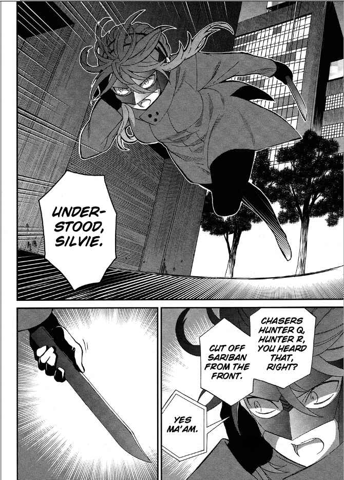 Chapter 7 - Page 4