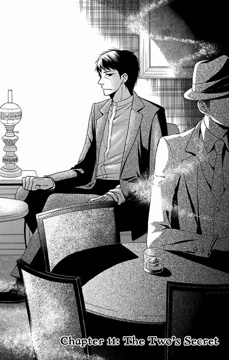 Chapter 11 - Page 2