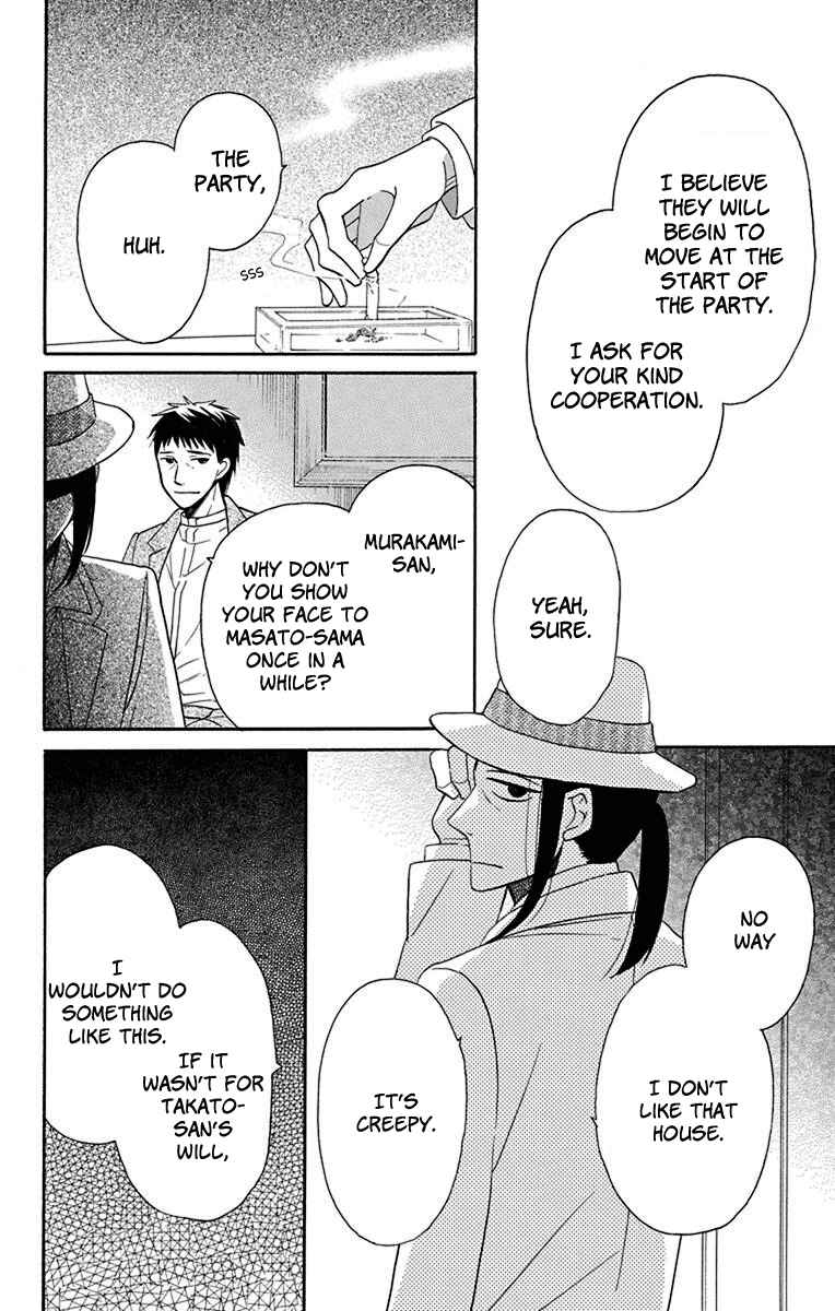 Chapter 11 - Page 5