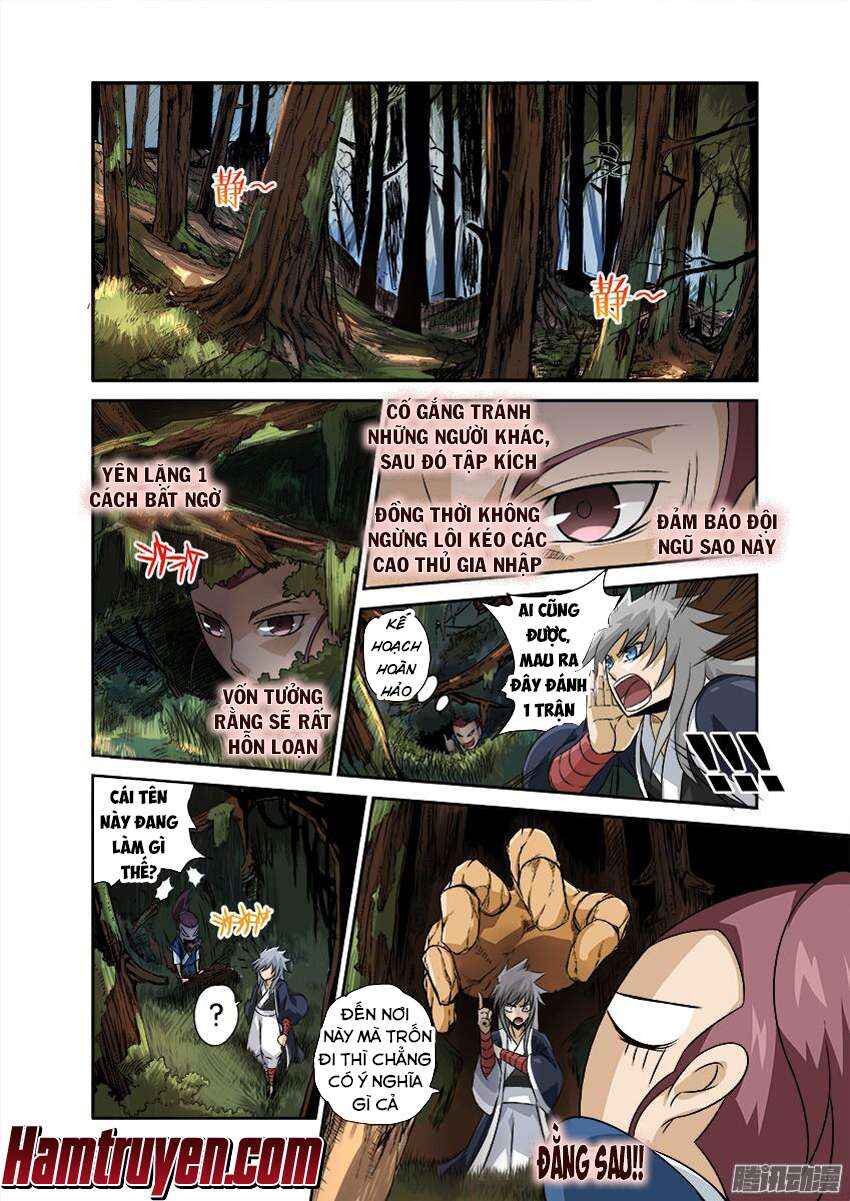 Chapter 2 - Page 2