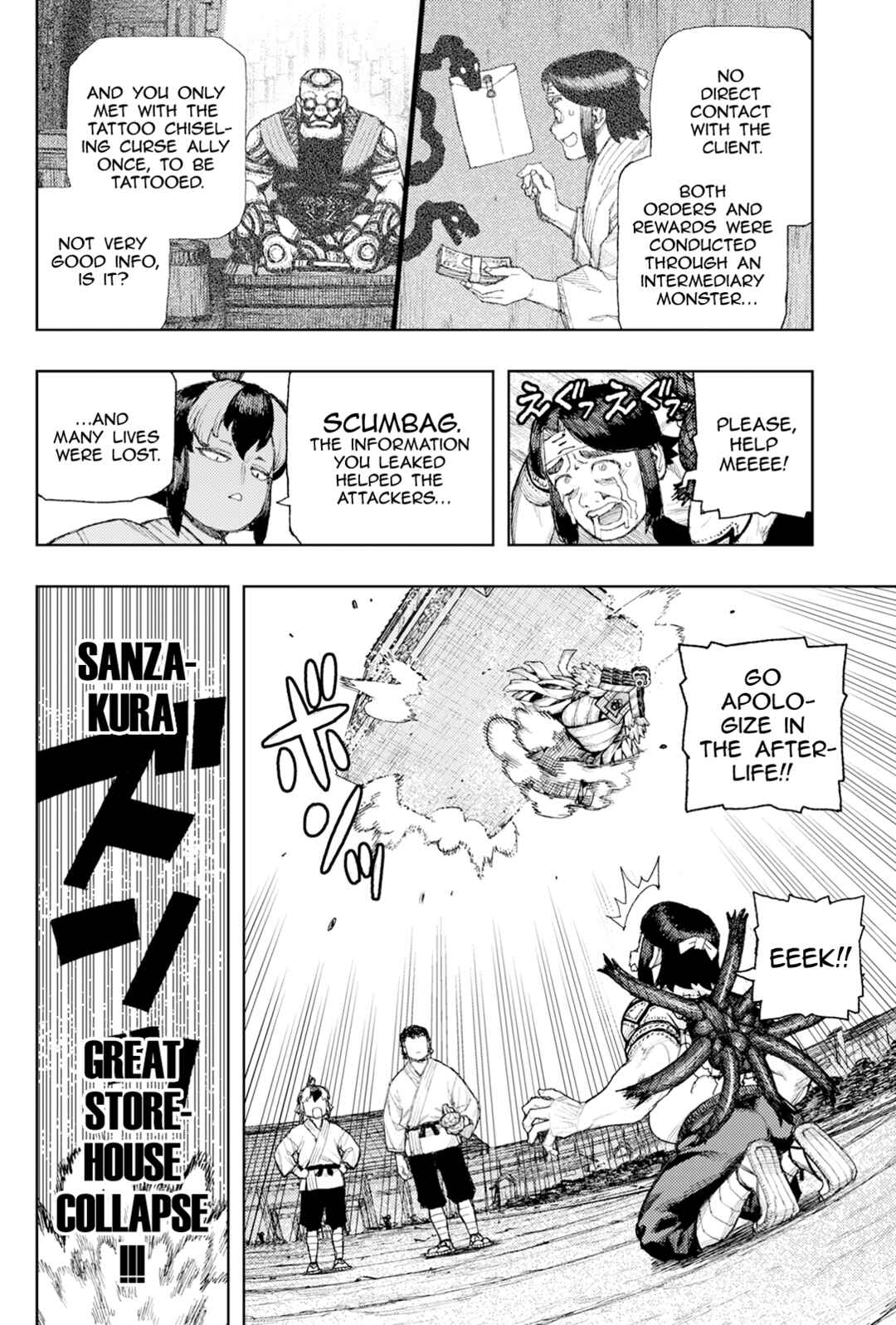 Chapter 182.2 - Page 7