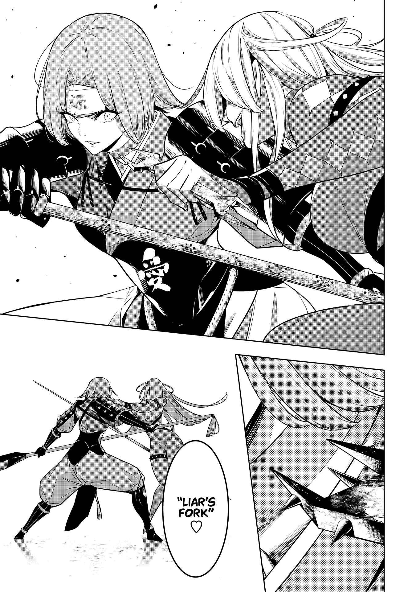 Chapter 3 - Page 8