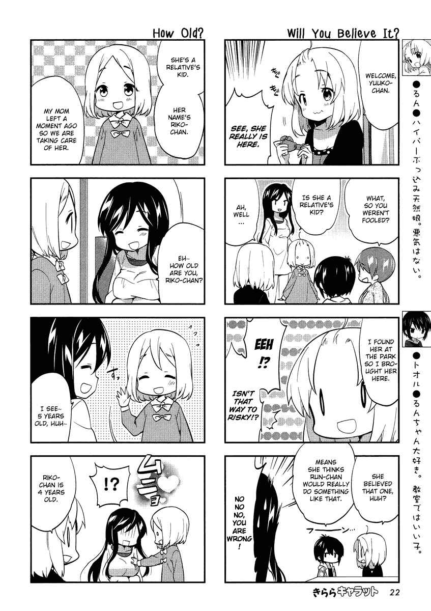Chapter 68 - Page 2
