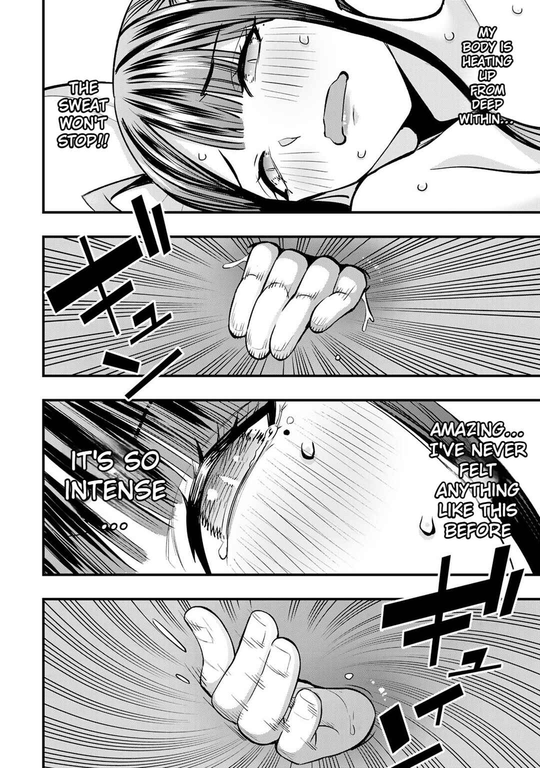 Chapter 60 - Page 16