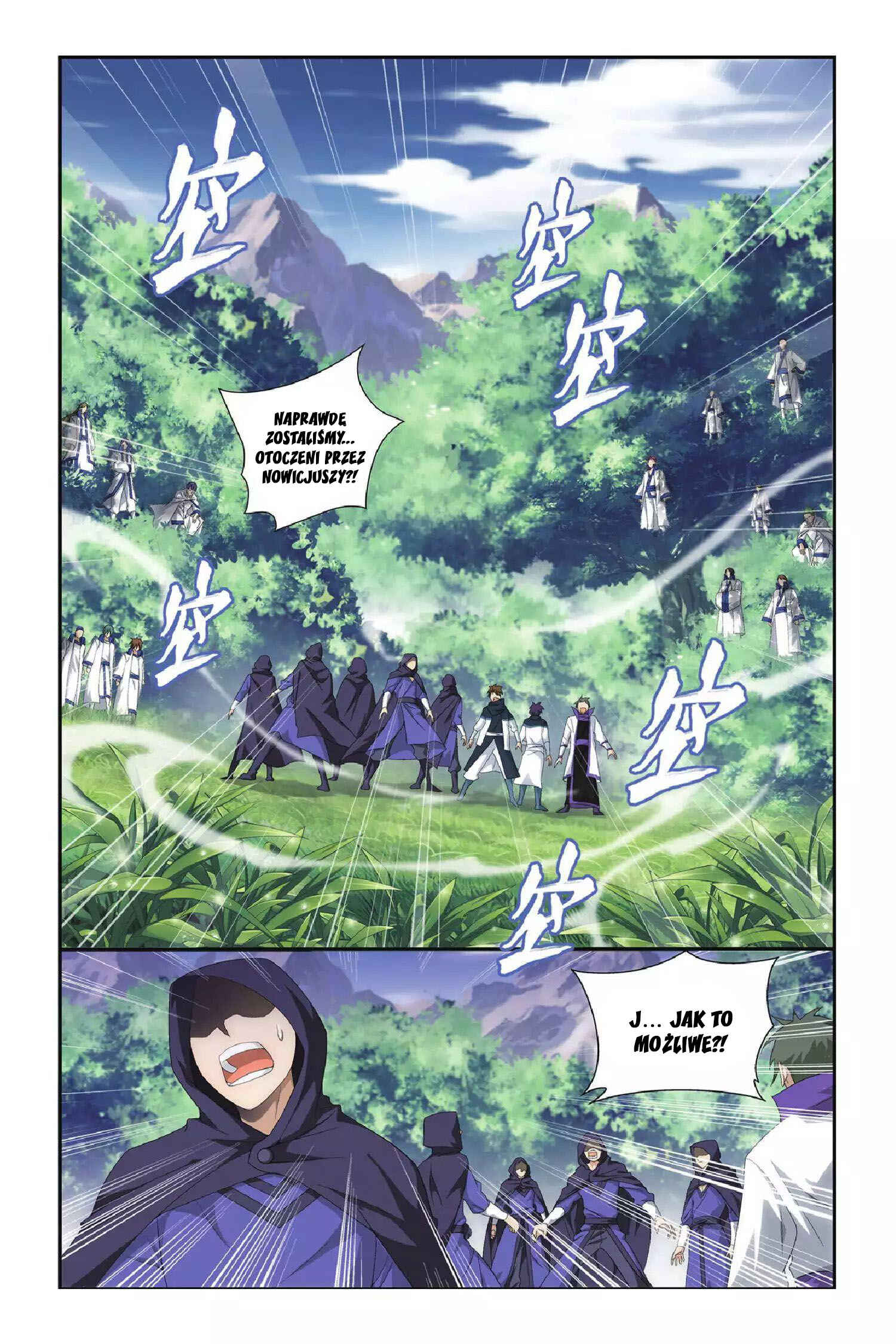 Chapter 117 - Page 2