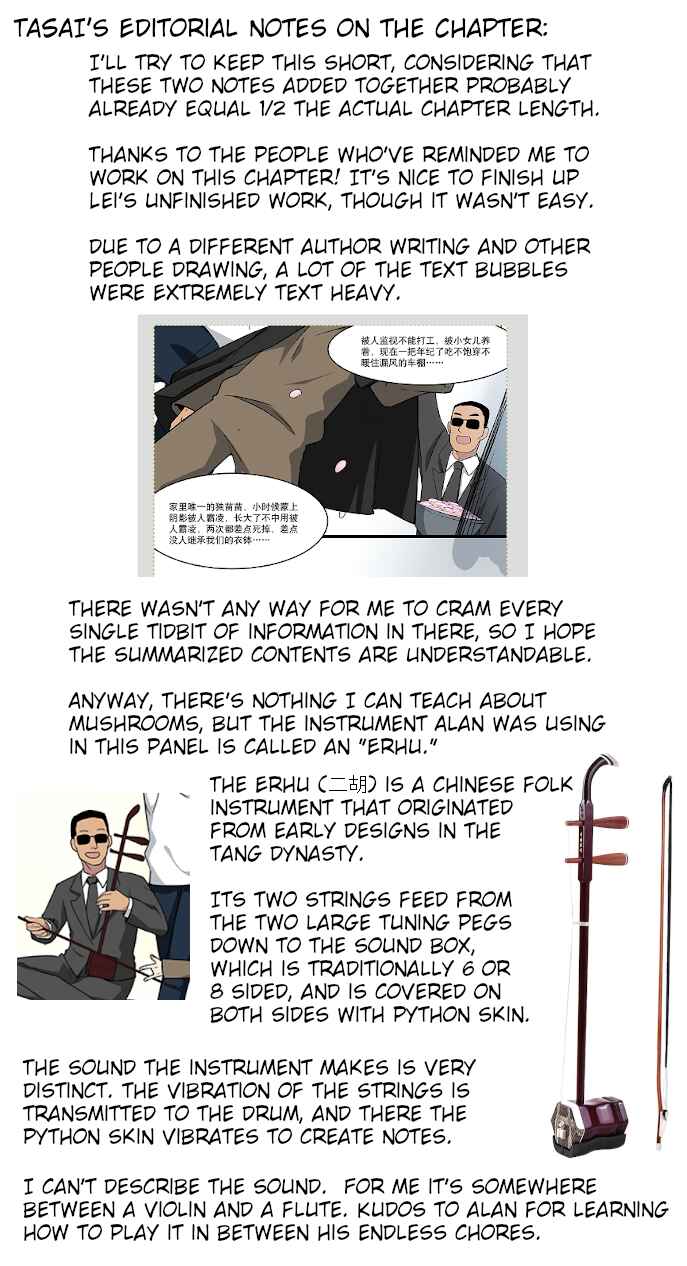 Chapter 63.6 - Page 61