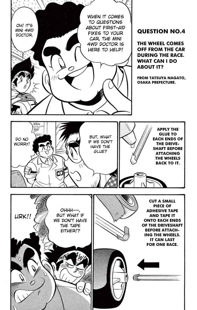 Chapter 25 - Page 12