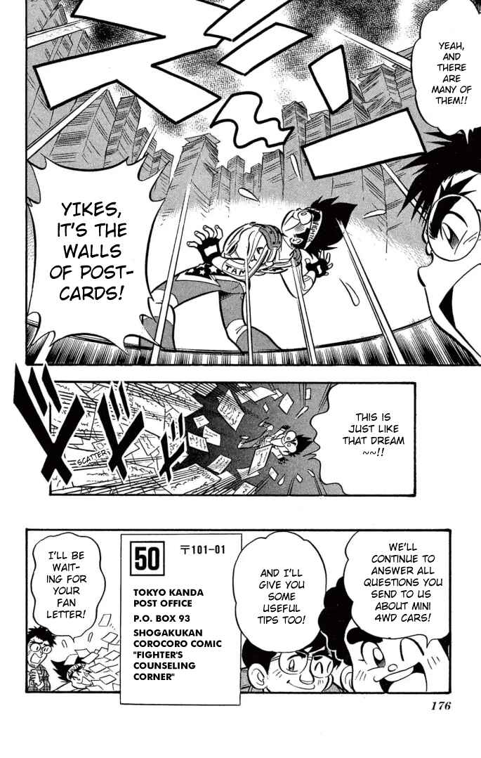 Chapter 25 - Page 18