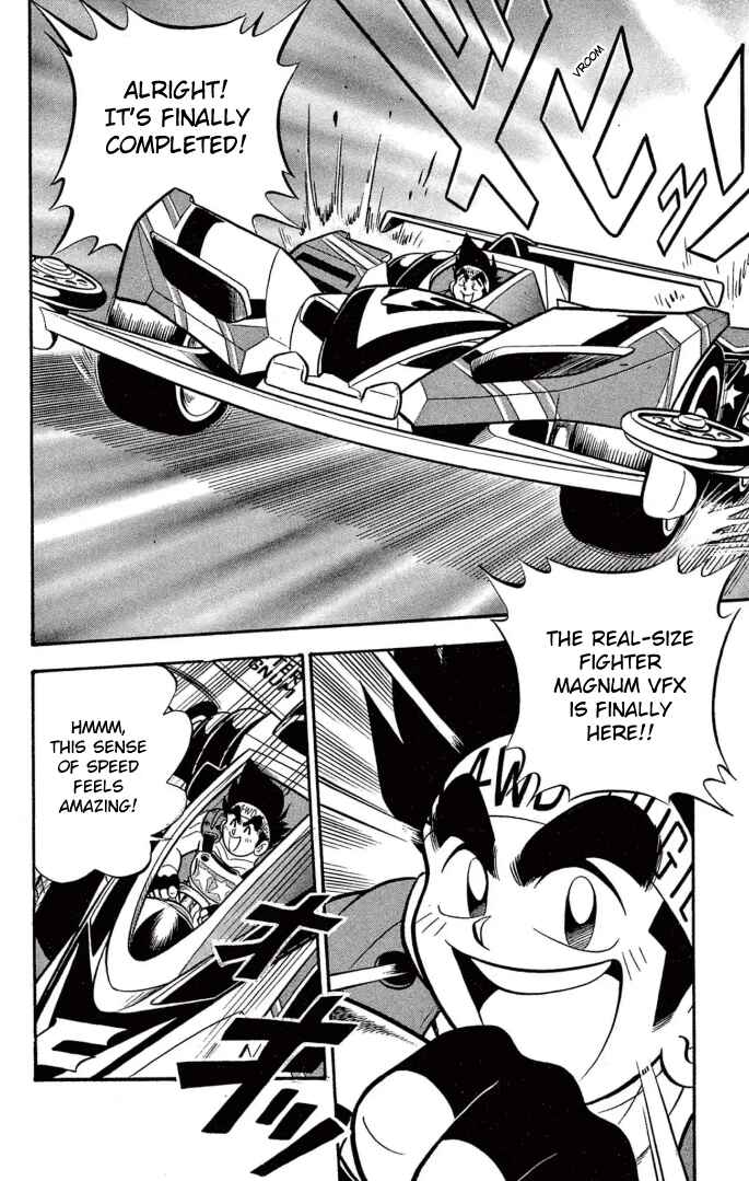 Chapter 25 - Page 2