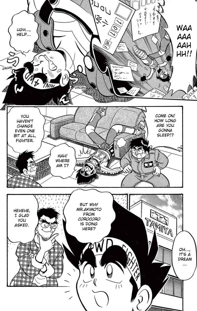 Chapter 25 - Page 4