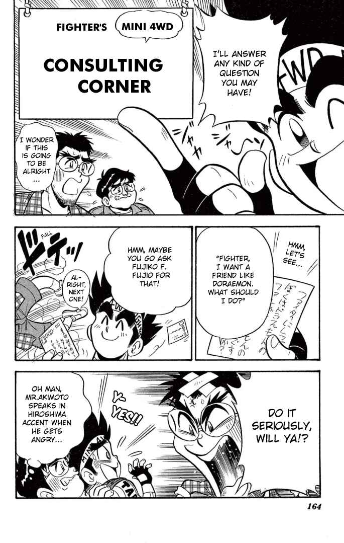 Chapter 25 - Page 6