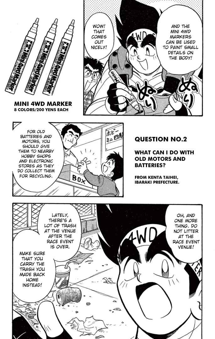 Chapter 25 - Page 8
