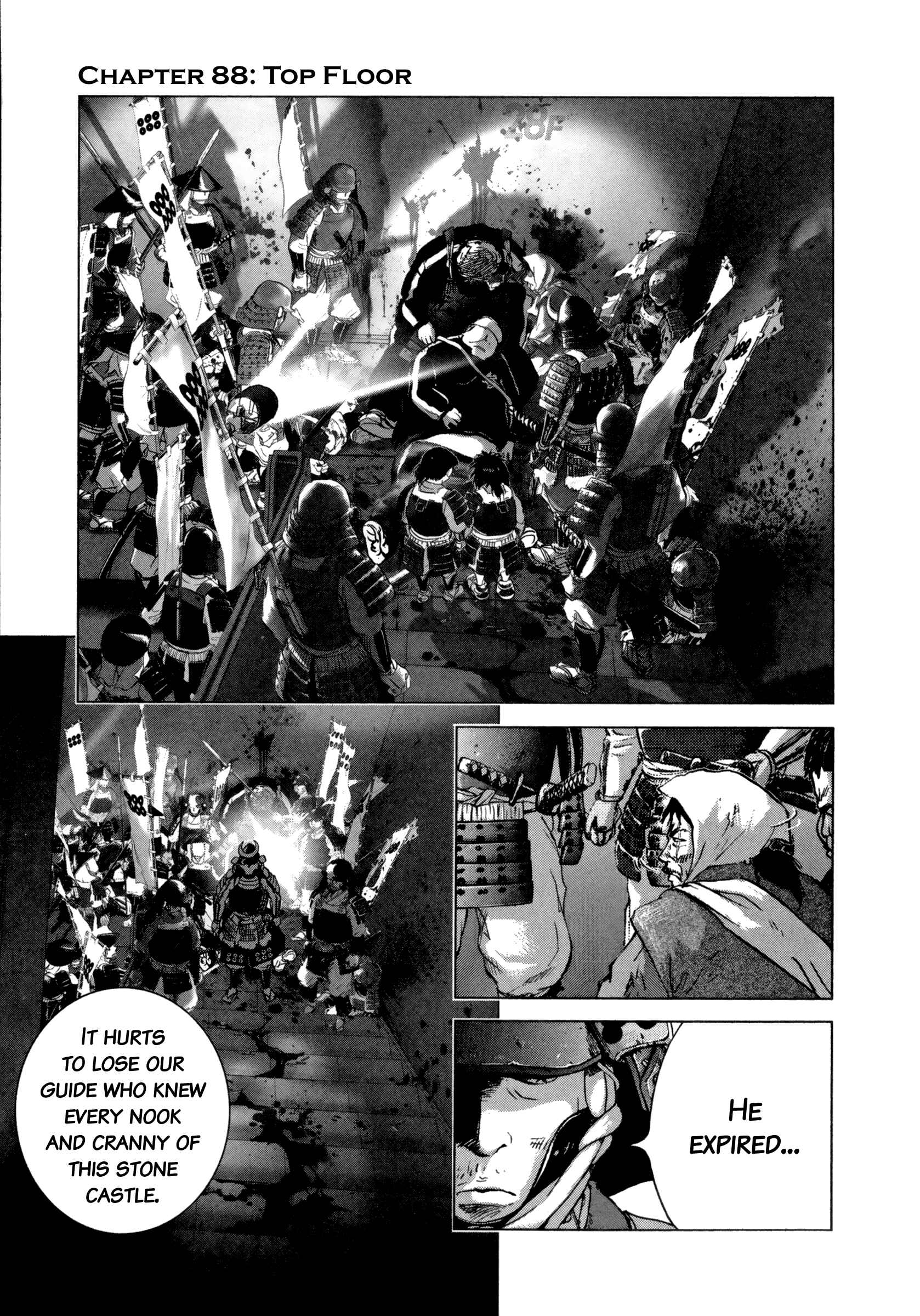 Chapter 88 - Page 1