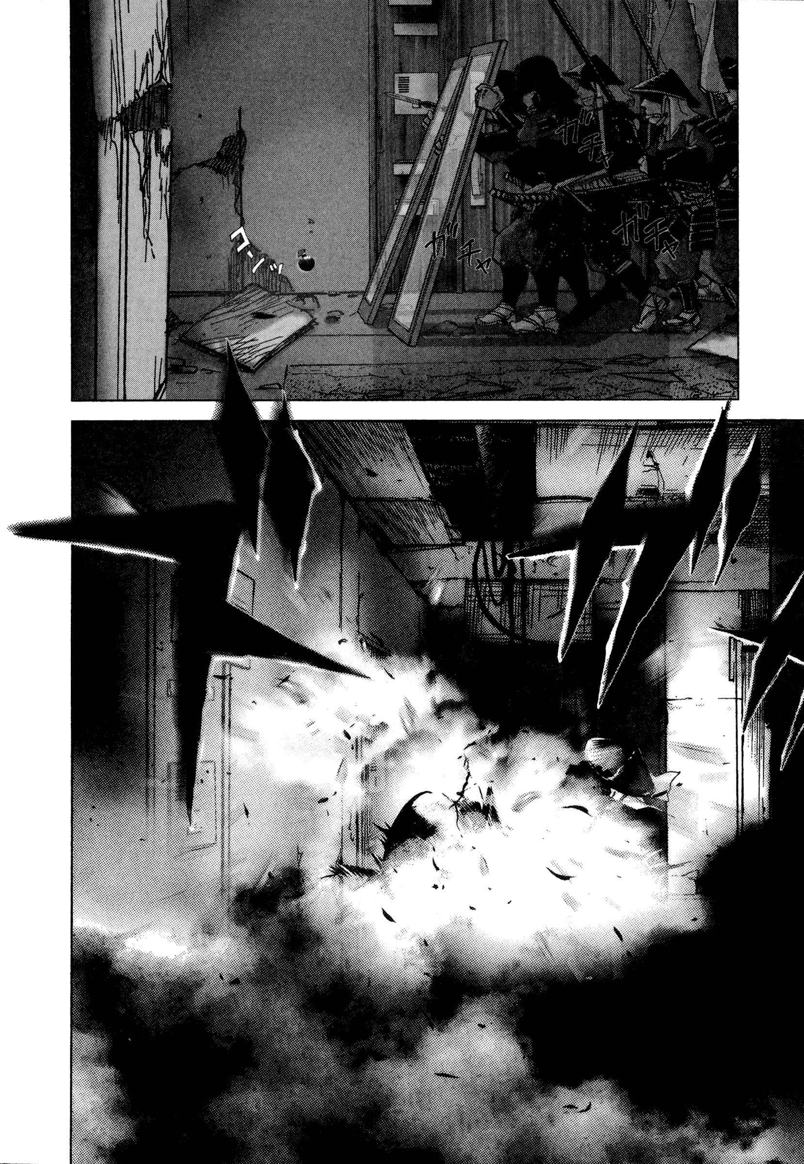 Chapter 88 - Page 10